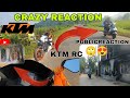 KTM RC PUBLIC REACTION VIDEO🔥😍KTM BLOG VIDEO CRAZY !! #automobilemotovolg ger #automobile