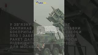 Україна готується воювати з Росією ще три роки: Сікорський зробив заяву