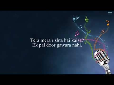 tum hi ho bandhu karaoke tum hi ho bandhu karaoke