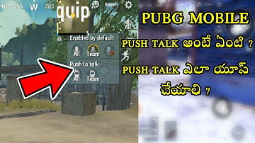 What is the Push to talk in PUBG mobile And How To Use Push To Talk In Pubg New Update |