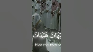 احترم القرآن الكريم واكتب شئ تؤجر عليه