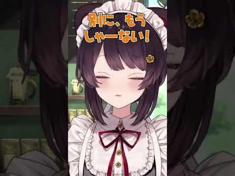 【にじさんじ】戌亥は、関係切りたくない人には連絡送りがちにならない・ #戌亥とこ #にじさんじ切り抜き #vtuber