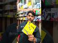 सभी भाइयों को नए साल के हार्दिक शुभकमनाएं #like #subscribe #cement #smartphone #shere