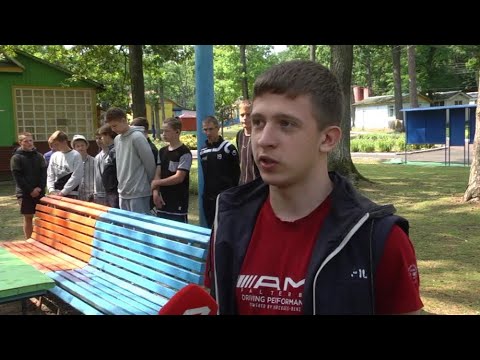 Украинские дети отдыхают