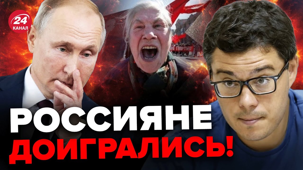 🤔Меняем БЕЛГОРОД на КРЫМ? / Насколько это реально? – Фейгин и Березовец ...