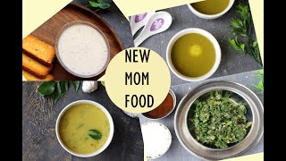 New Mom Food | Post Delivery Food for Everyday | ಬಾಣಂತಿಯ  ದಿನ ನಿತ್ಯದ ಆಹಾರ