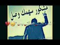 حالات ولله الدنيا ادور 