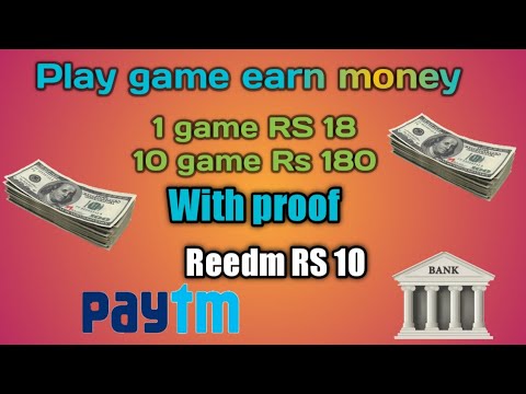 best-self-earning-app-play-game-earn-money-instant-payment-tamil-2020