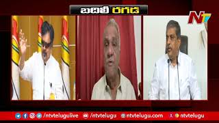 Politics On Ap Dgp Gautam Sawang Transfer In Ap  Ntv