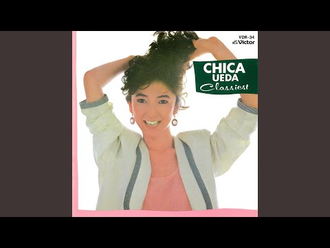 Chika Ueda — 10月のWeather Forecast