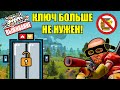 ОТКРЫЛИ СКЛАД БЕЗ КЛЮЧА!!!  ВЫЖИВАНИЕ в Scrap Mechanic СКРАП МЕХАНИК