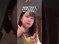 ぼっちだと朝焼肉がワンコインで食べれちゃうらしい... #shorts