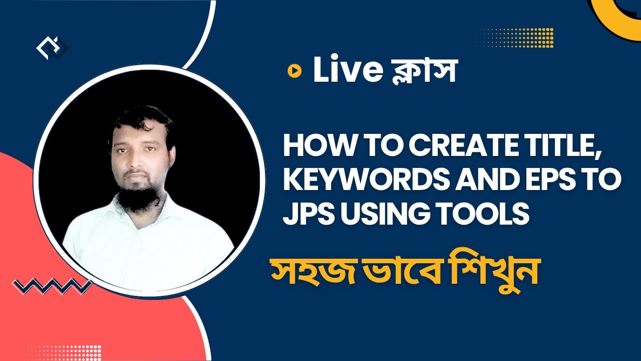 Photo inspiration: Fresh Look at How To Create Title Keywords And Eps To Jps Using