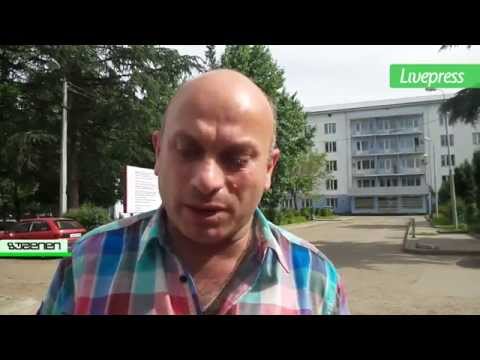 არასაპარლამენტო ოპოზიციის აქცია