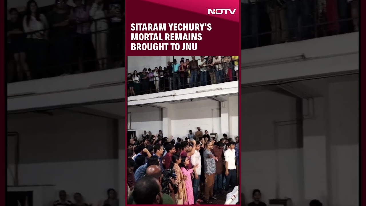 Sitaram Yerchury | CPI M Leader Sitaram Yechury's Mortal Remains Brought To JNU