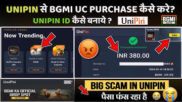 HOW TO PURCHASE BGMI UC IN UNIPIN | UNIPIN SE BGMI UC PURCHASE KAISE KARE? | HOW TO OPEN UNIPIN
