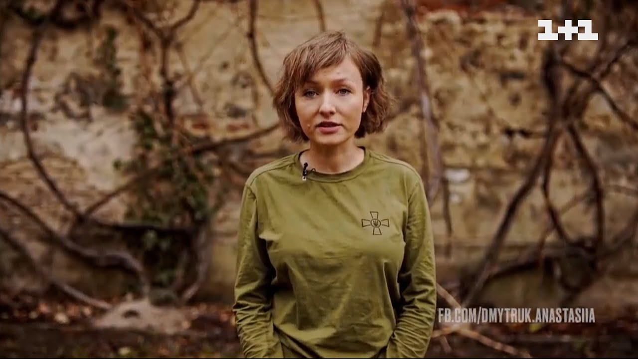 ⁣Поетеса Анастасія Дмитрук розповіла про вірш, присвячений війні Росії проти України