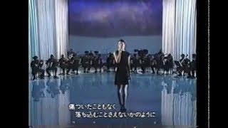 Final Fantasy VIII - Eyes on me (By Faye Wong)