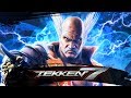 ДЕВЯТЫЙ КУЙ ► Tekken 7