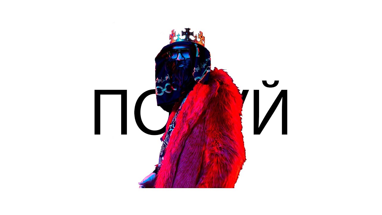 big-russian-boss-x-geometry-dash-deadpohuy-kabanidze-mashup-youtube