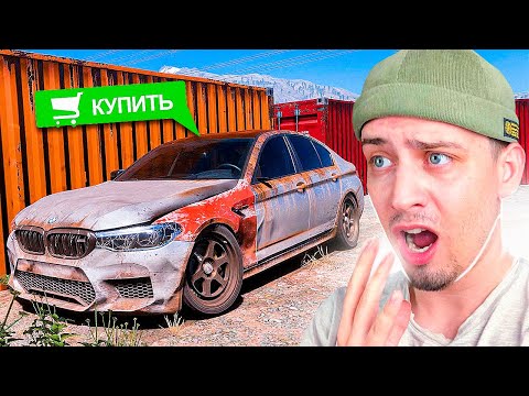 Покупаю всё что вижу в Forza Horizon 5 😨 - Смотреть видео с Ютуба без ограничений