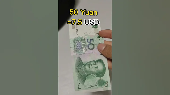Chinese MONEY💰, how much is it in USD??🤔🤔😱 #china #viral #money #youtuber #lifestyle #trend #asmr - DayDayNews