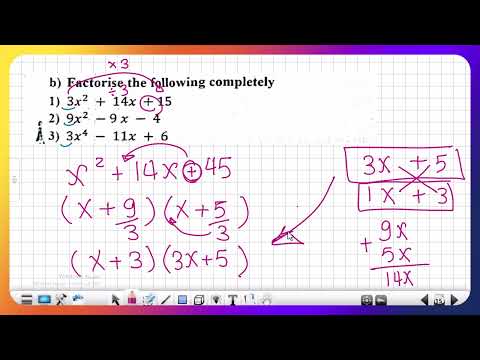 G8 Math Assessments Week6 حل الأداء الصفي والمنزلي الأسبوع السادس الصف الثاني الإعدادي