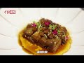 老挝领导人抵杭首日：以家常风味体验“舌尖上的浙江”