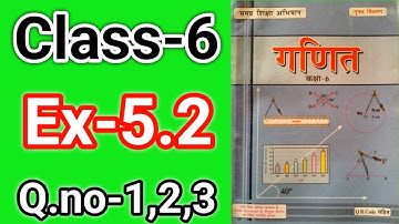 Class-6,Ex-5.2,Q.no-1-2-3, Math Bihar board, Ncert math, Maths Spreading