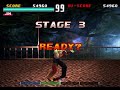 Jin Kazama Rampage | Tekken Force Mode Gameplay