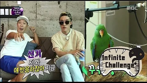 [ENG SUB - Infinite Challenge] 'Hotteok' was an inspiration to Zion.T & haha! 20150725