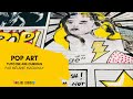 Pop art   tuto cre ton tableau