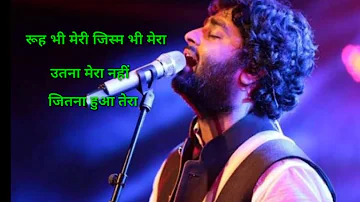 A dil ha muskil,(arjit singh), ye ruh bhi meri ye jism bhi mera, arjit sing song,