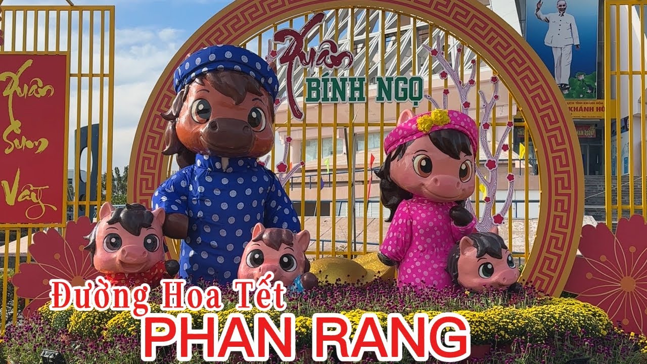 Đường Hoa Phan Rang Đã Sẵn Sàng! Lên Đồ Đi Chụp Hình Tết Thôi 🌼✨