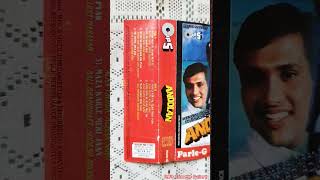 Download Lagu Andolan(1995) #audiocassette #sanjaydutt#govinda#mamtakulkarni#nadeemshravan#sameer#90s#viral MP3 Download Lagu Andolan(1995) #audiocassette #sanjaydutt#govinda#mamtakulkarni#nadeemshravan#sameer#90s#viral MP3