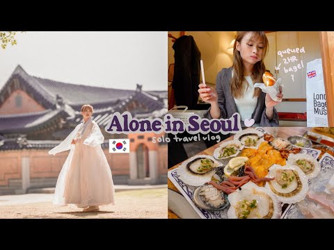 my solo trip to Seoul 🇰🇷💗 / Take me to Korea