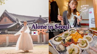 my solo trip to Seoul 🇰🇷💗 / Take me to Korea screenshot 1