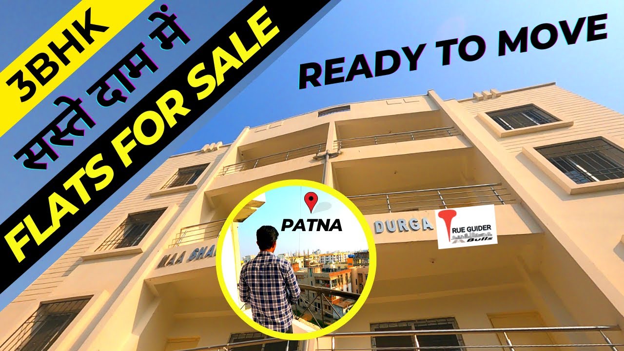 3Bhk Flat for Sale in Ashiyana Digha Road near Nirala Nagar in Patna