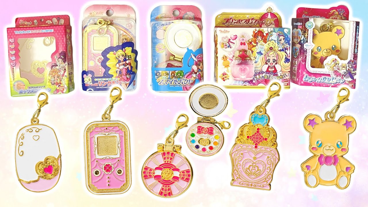 プリキュアオールスターズ 変身ダイキャストチャーム＆パッケージ 全10種 ガチャ Amazon | プリキュアオールスターズ 変身ダイキャストチャーム