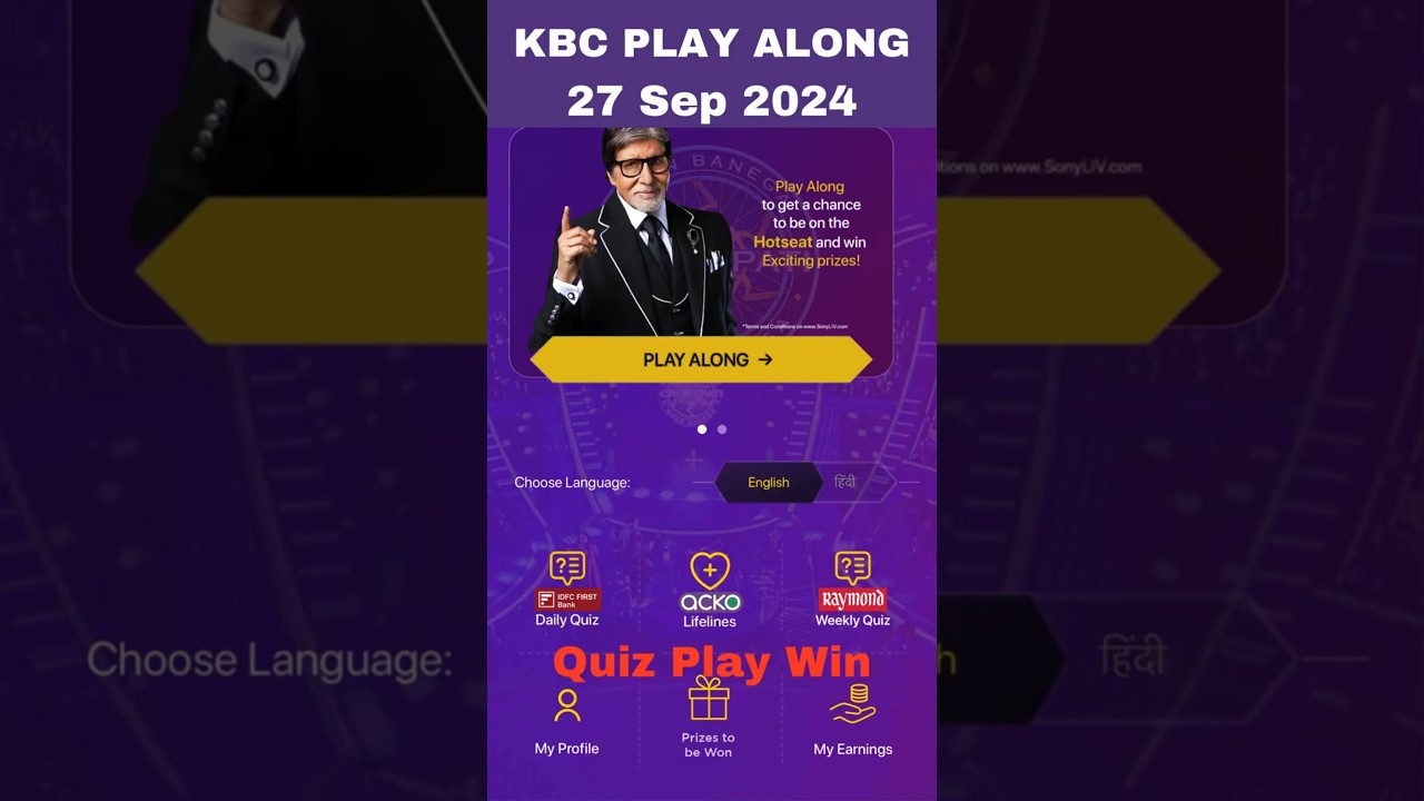 Kaun Banega Crorepati? Play Along on 27 Sep 2024 KBC Ep - 33 | 