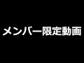 【耐久】ショート動画ノンストップ配信【登録者7000人への挑戦】