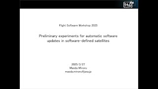 Preliminary experiments for automatic software updates in software-defined satellites