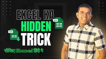 Excel AutoCorrect Trick: Convert Short to Full Form | Raj Singh Microsoft Certified Trainer