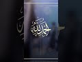 شيله تخرج باسم ايثار فقط مجاني بدون حقوق بشارة تخرج باسم ايثار 0547882667 لتواصلك معنا