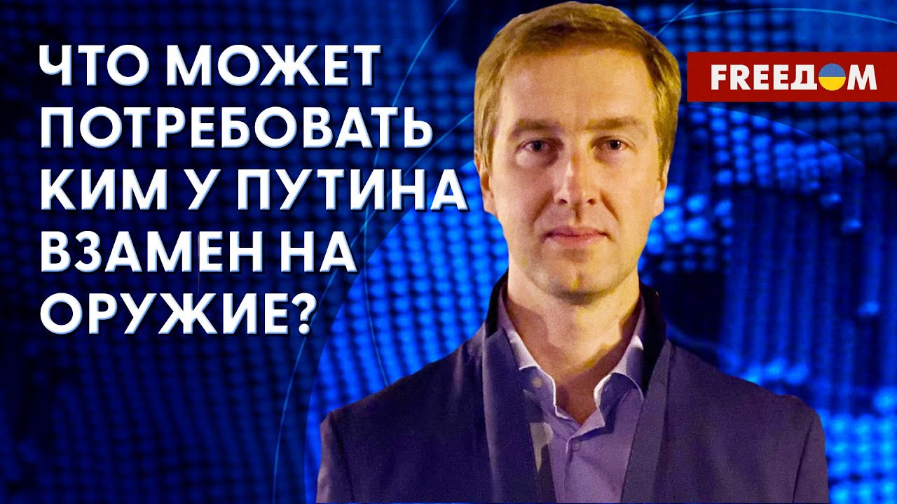 🔥 Путин потерял на войне МИЛЛИОН солдат. Сколько еще НОВОБРАНЦЕВ ...