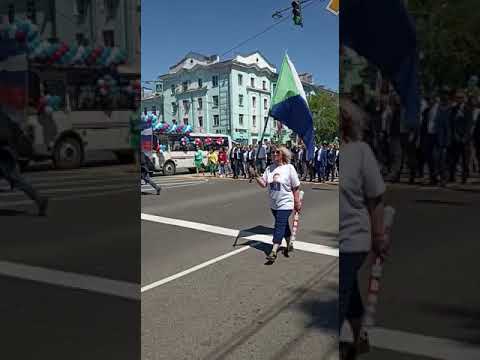 Комсомольск на Амуре. День города. Надежда с портретом С.И.Фургала во главе колонны с Дегтяревым