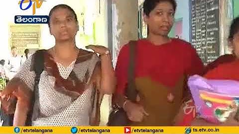 ఇంటర్మీడియట్ సిలబస్‌లో 30% కోత | TS ఇంటర్మీడియట్ బోర్డు