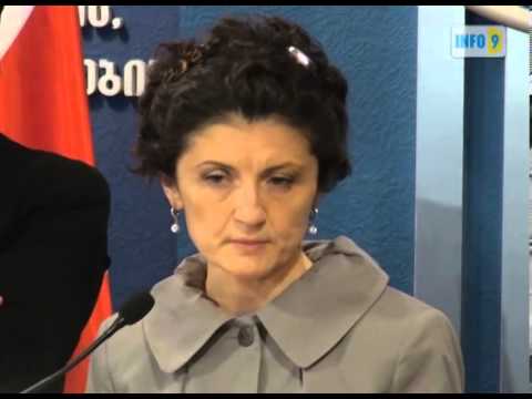 თეა წულუკიანი