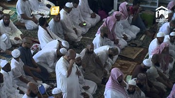 ج2 تهجد ليلة 26 رمضان 1435 من الحرم المكي- سورة المائدة [41-81] الشيخ بندر بليله HD