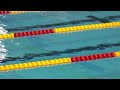 British Summer Championships 2023 | Session 3